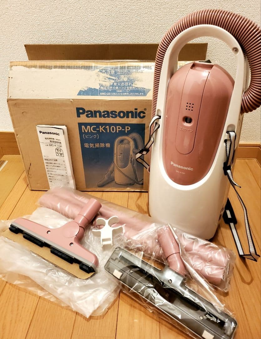 MC-K10P-P（ピンク）未使用品（開封済）かけちゃお　掃除機クリーナー