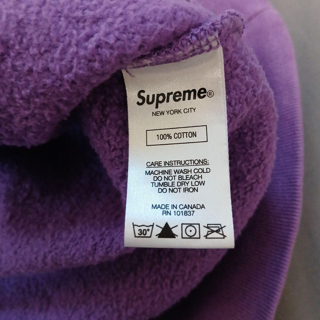 Supreme トレーナー
