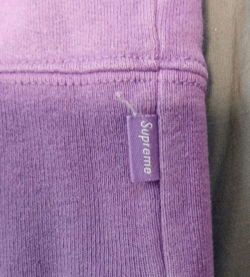 Supreme トレーナー