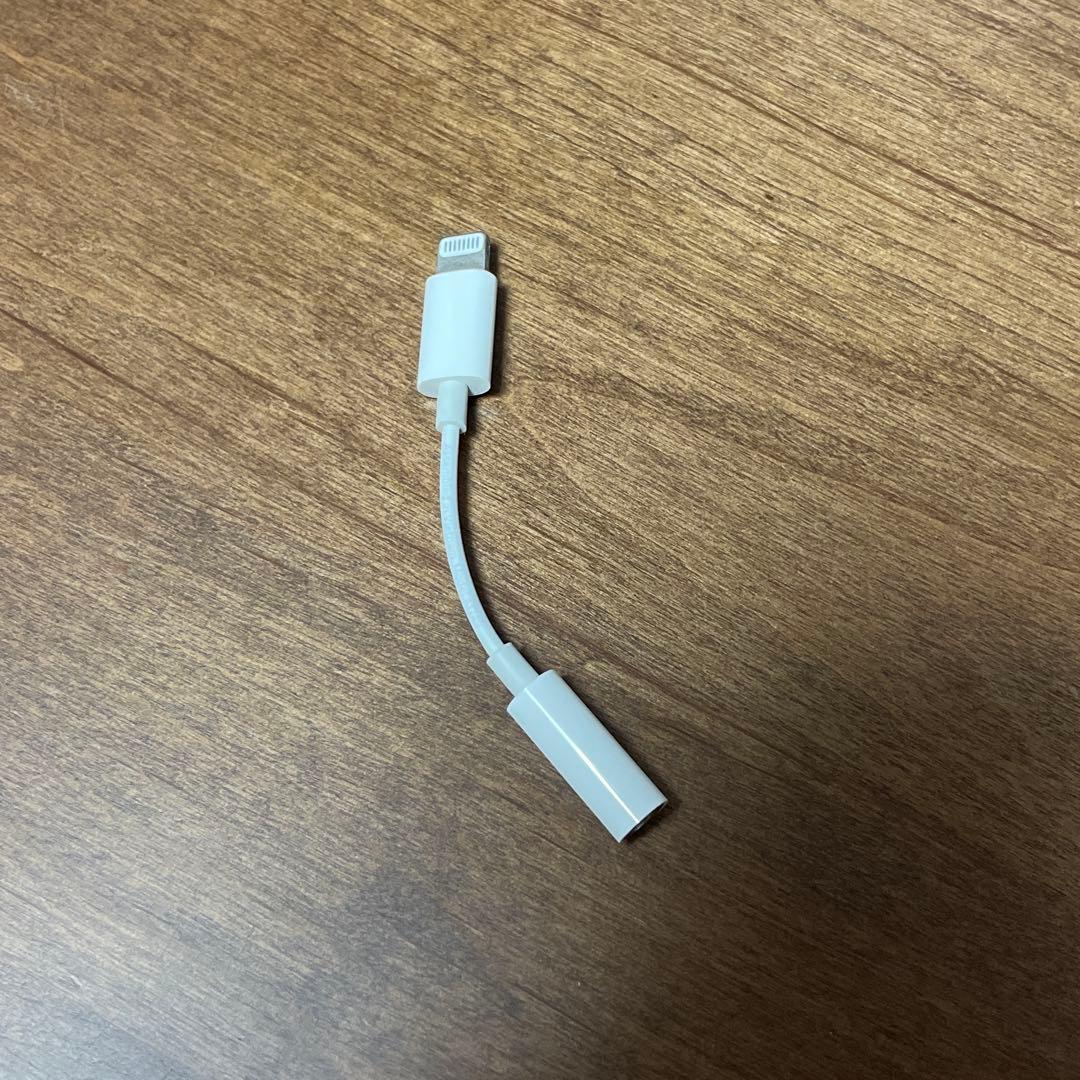 SHURE イヤホン SE535 Special Edition