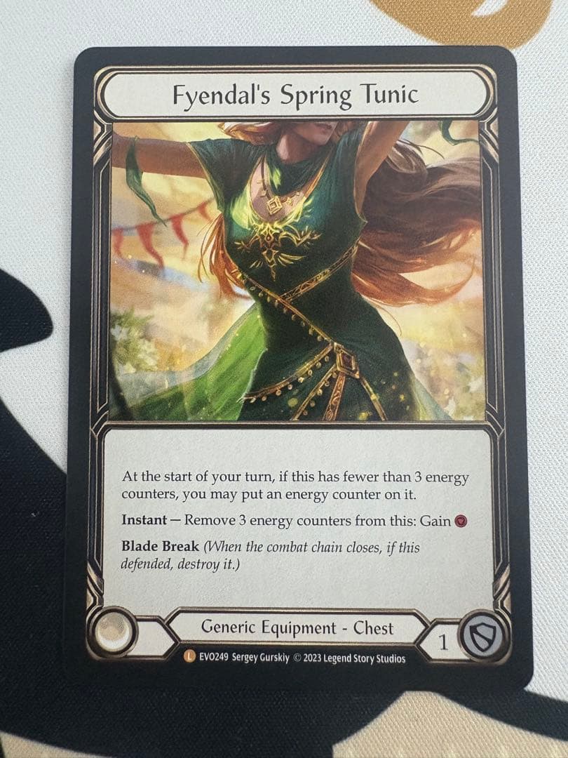 フィエンダルの春のチュニック EVO NF fab