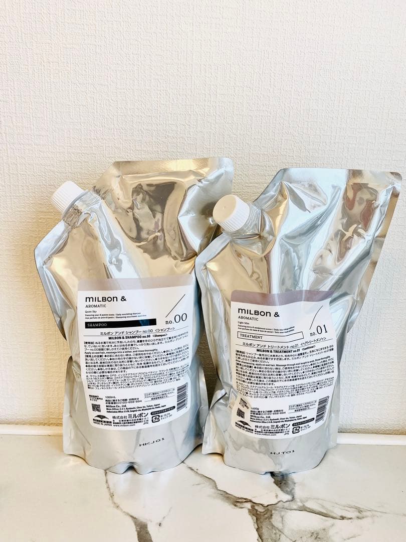 シャンプー sbc928