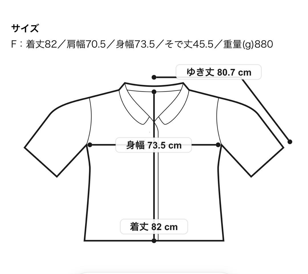 ウニ子　DES PRÉS ライトグレー ビーバーショートコート