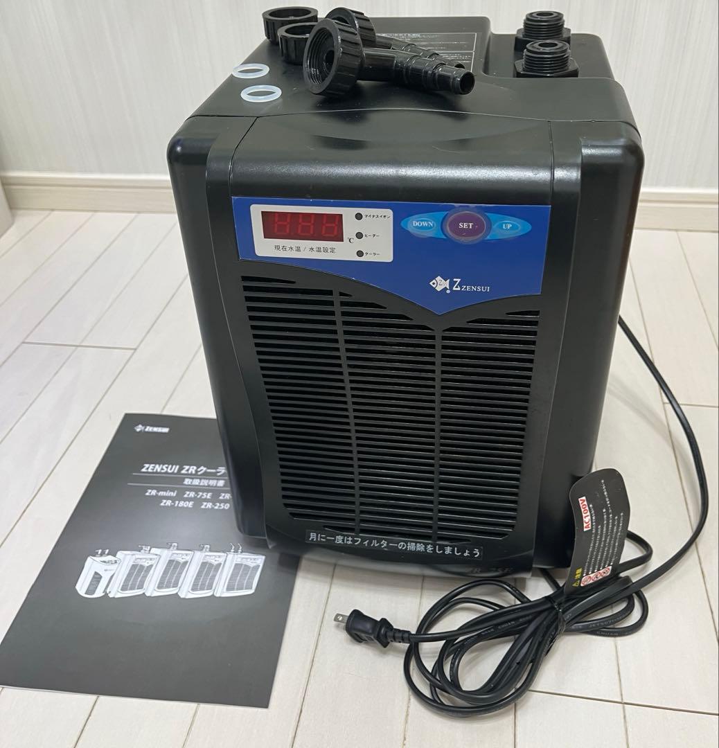 ゼンスイ　クーラー　ZR-75E