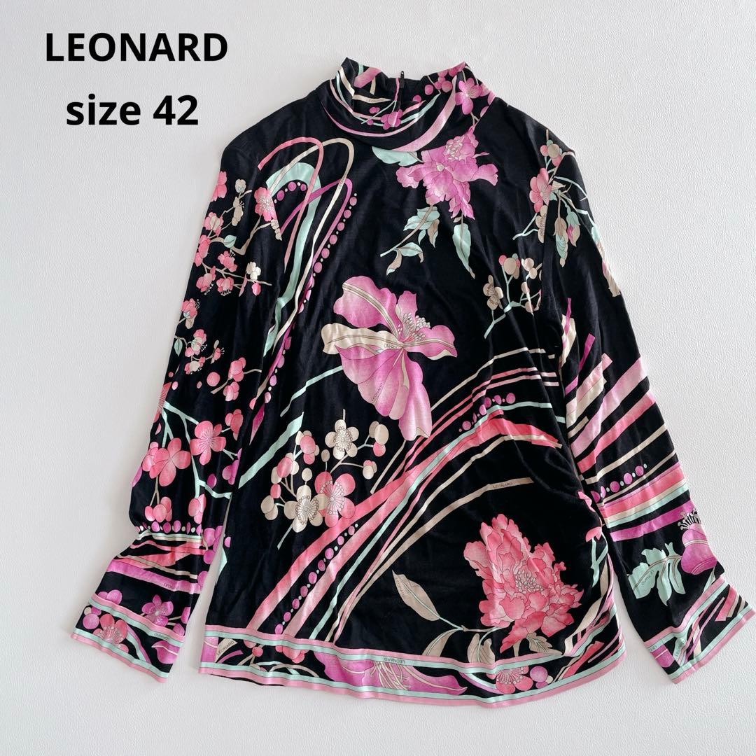 美品✨LEONARD レオナール トップス 長袖 シルク混 花柄 トリム 42