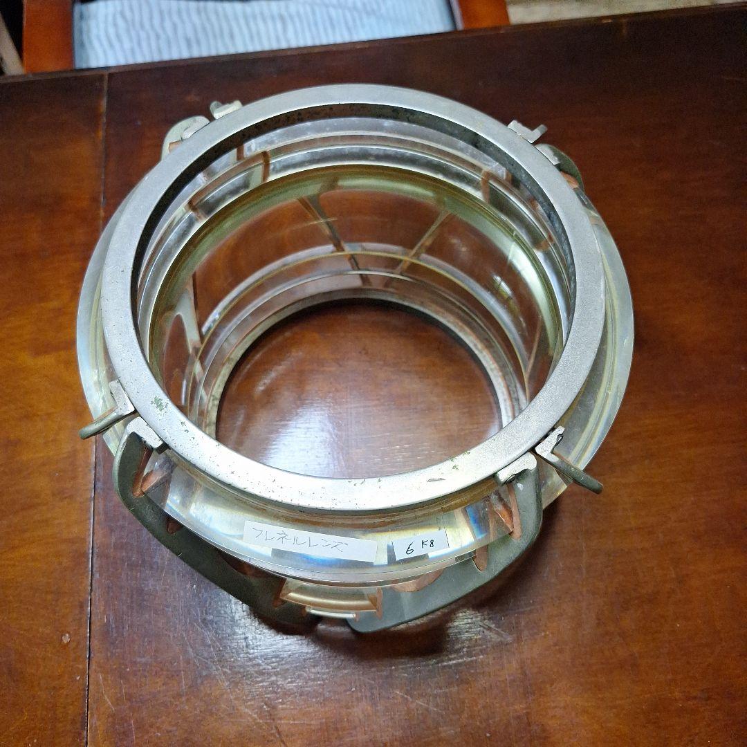 フレネルレンズ。不動光レンズ 径260㎜ 高185㎜ 重6㎏