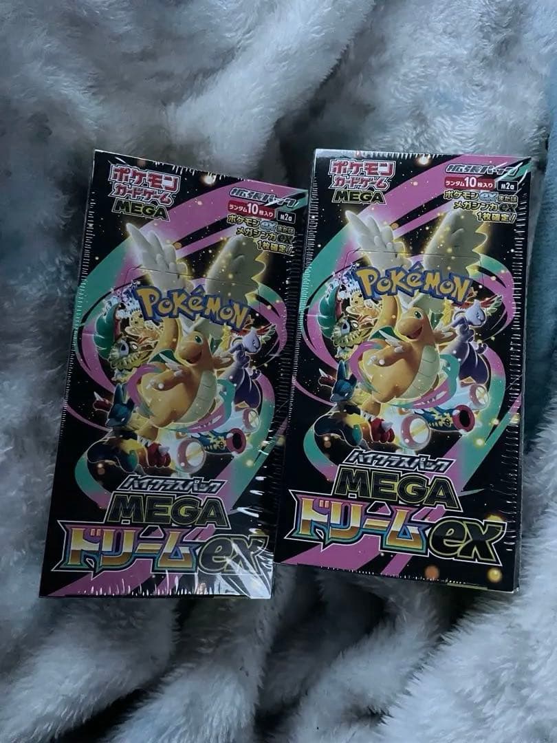 ポケモンカード　MEGAドリームex