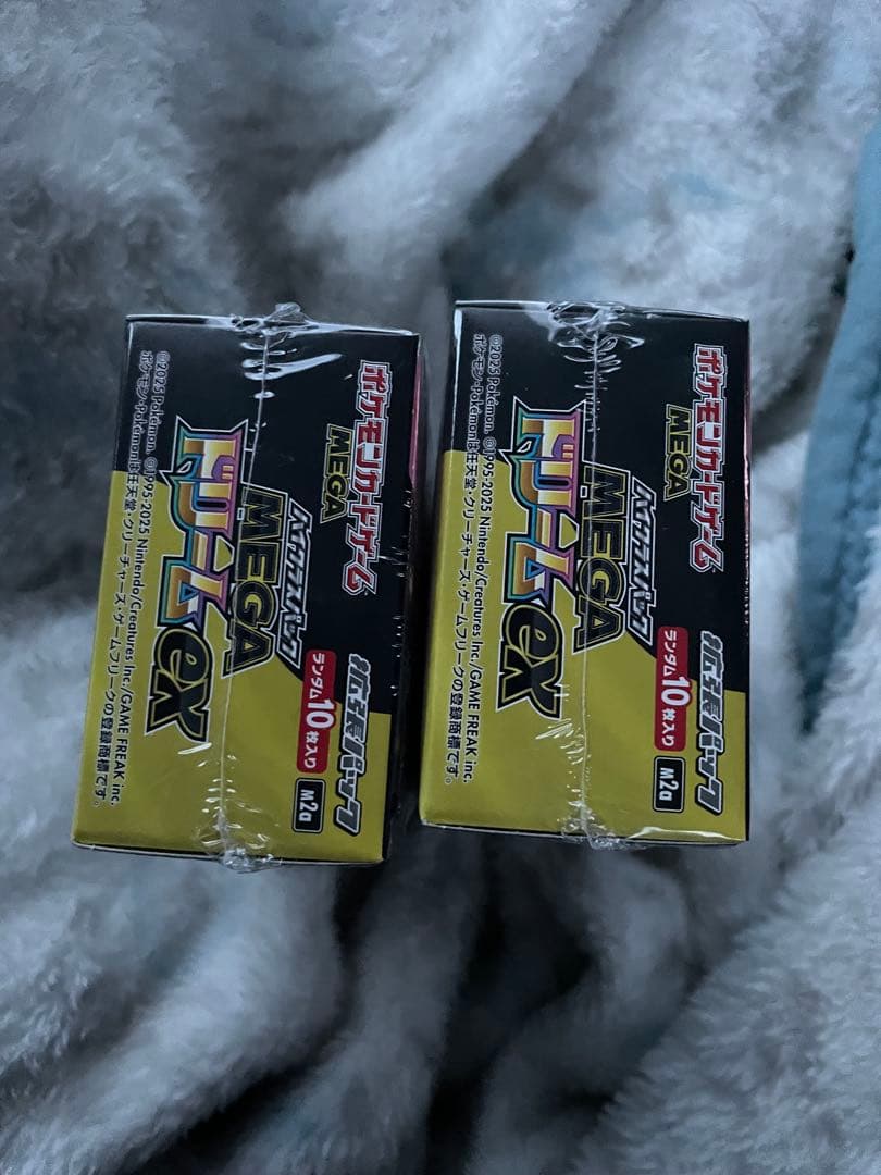 ポケモンカード　MEGAドリームex