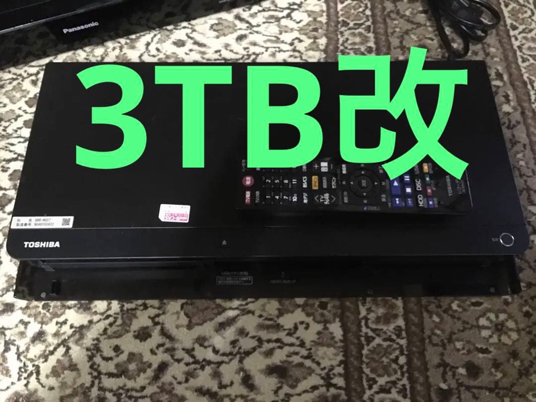 東芝REGZA DBR-W507改HDD3TB