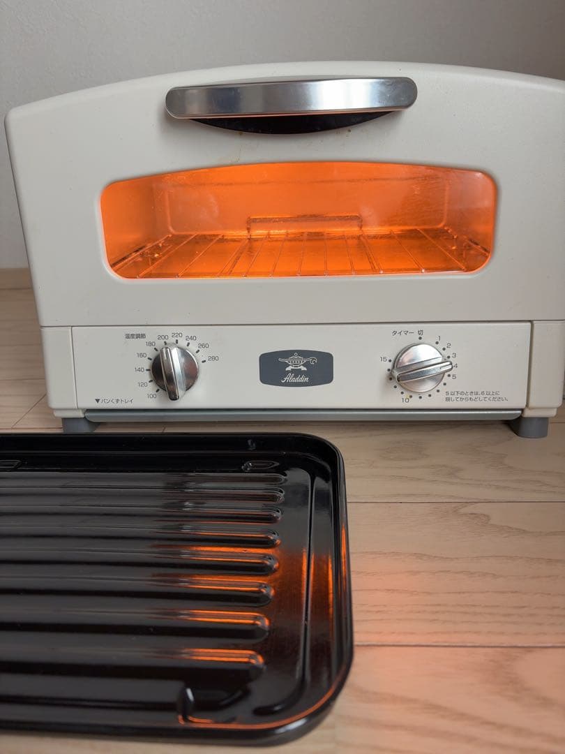 アラジン　グラファイトトースター　ホワイト　21年製