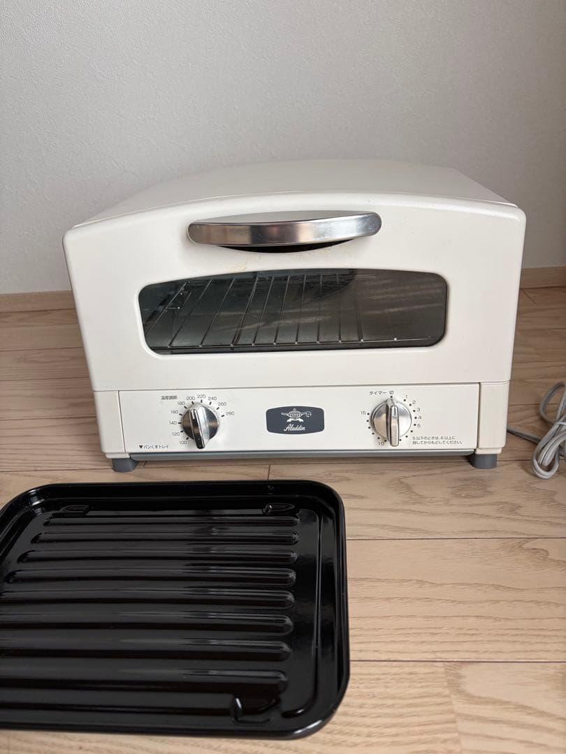 アラジン　グラファイトトースター　ホワイト　21年製