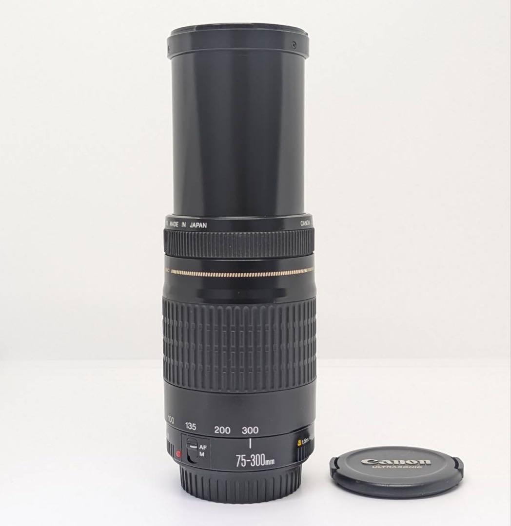 超音波モーター搭載【超望遠レンズ】Canon EF 75-300mm USM