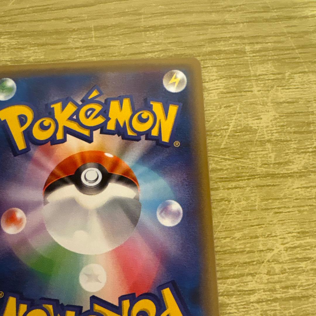 美品ミュウ R [20th Anniversary] CP6 051/087