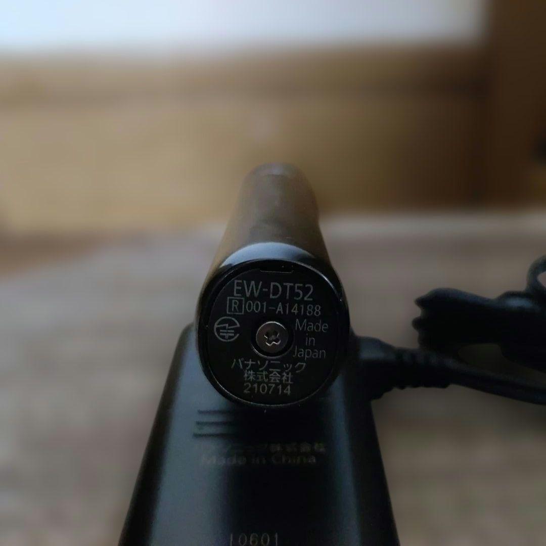 Panasonic EW-DT52 電動歯ブラシ 本体