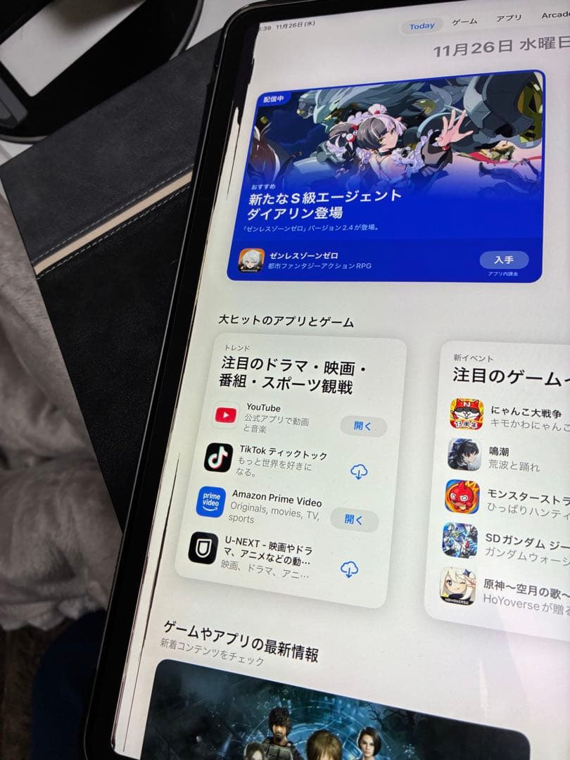 iPad Pro 12.9インチ 第3世代 256GB