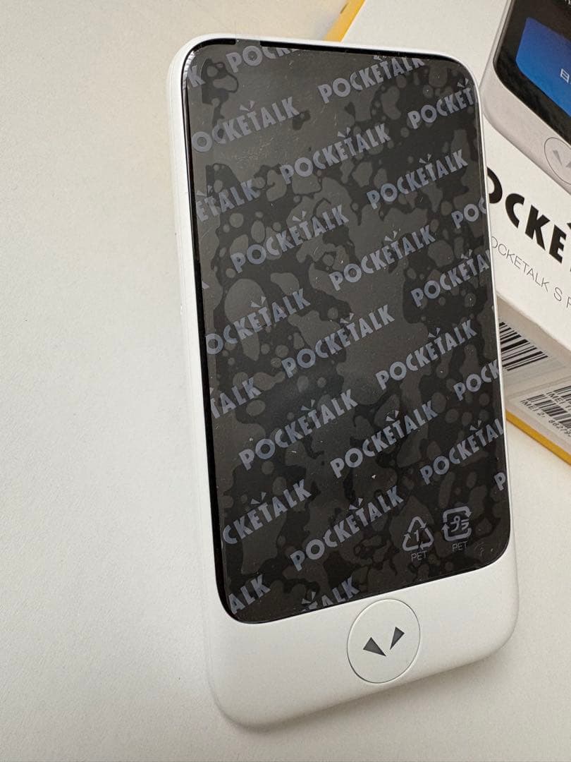 【美品】ポケトーク S Plus 一度使用のみ 箱あり 完品 翻訳機（ケース付）