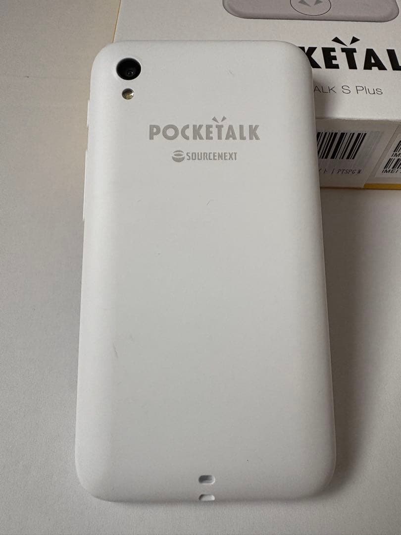 【美品】ポケトーク S Plus 一度使用のみ 箱あり 完品 翻訳機（ケース付）