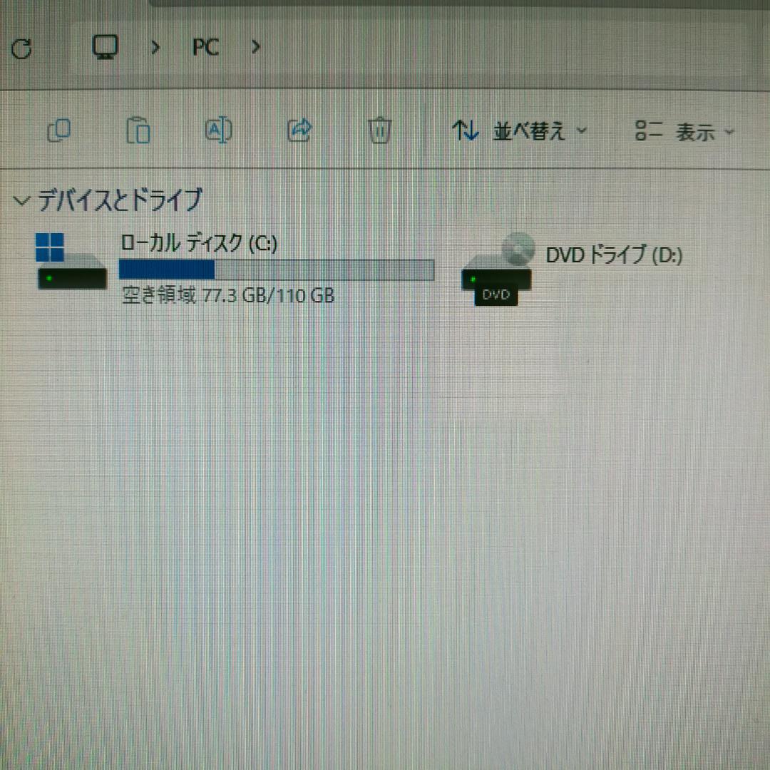 デスクトップPC Core i3 SSD120GB 8GB Office2024