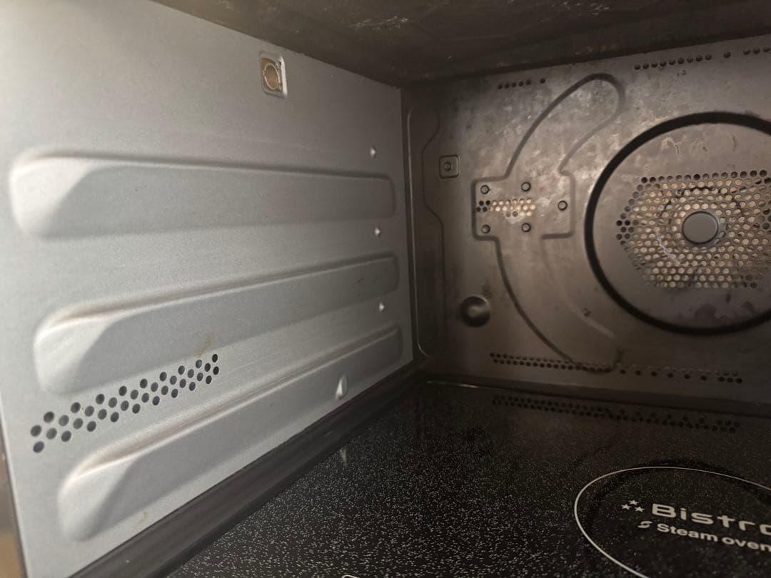 Panasonic ビストロ スチームオーブンレンジ NE-BS808-W