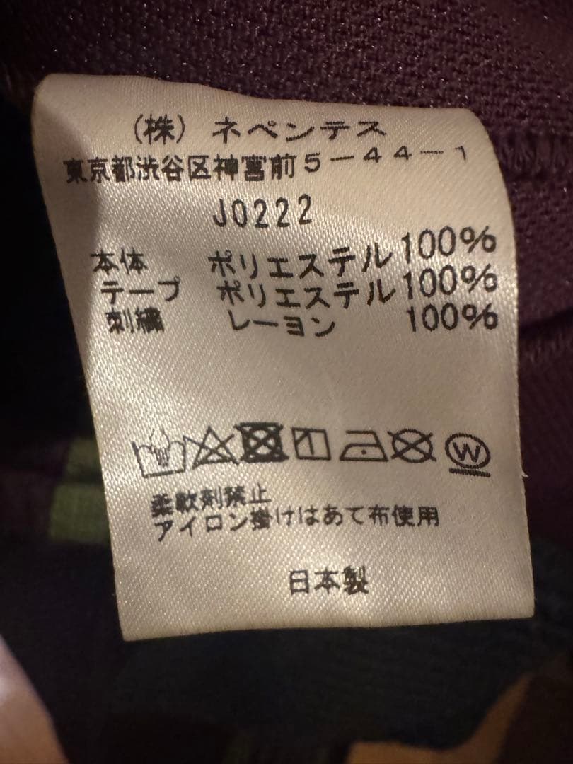 needles トラックパンツ S size