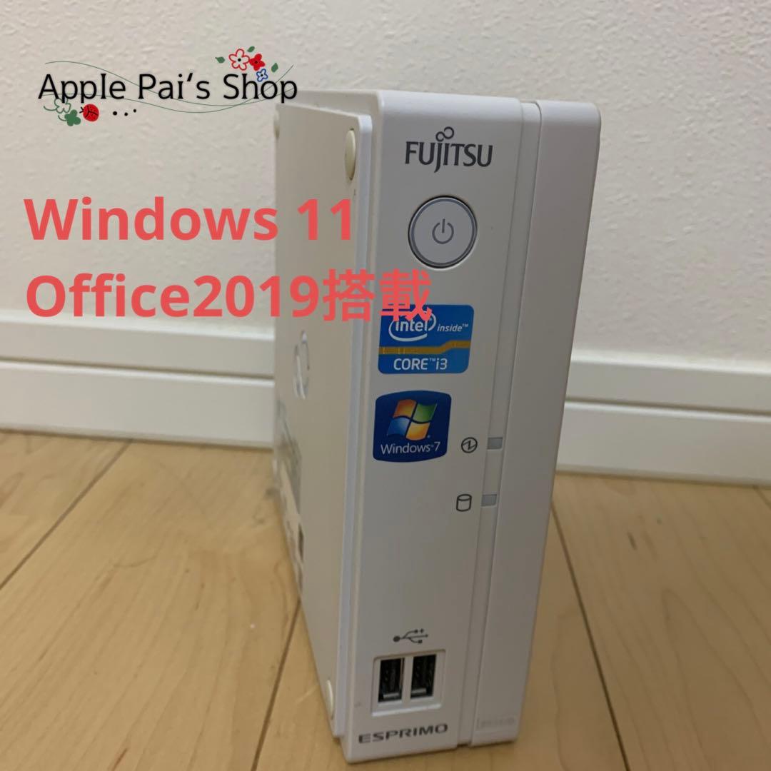 Windowsデスクトップ ESPRIMO B531/D Windows11pro Office2024