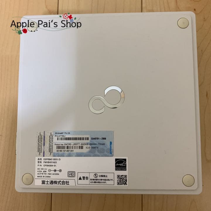 Windowsデスクトップ ESPRIMO B531/D Windows11pro Office2024