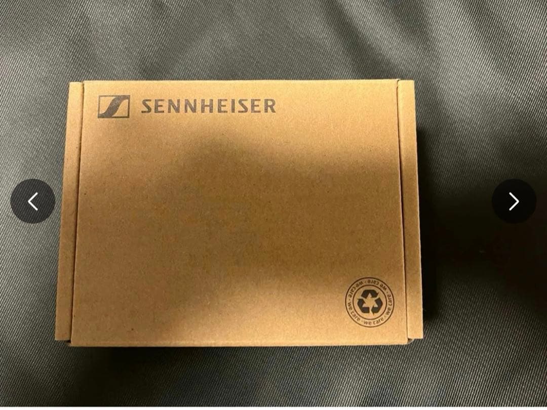 ゼンハイザー　Bluetooth レシーバー