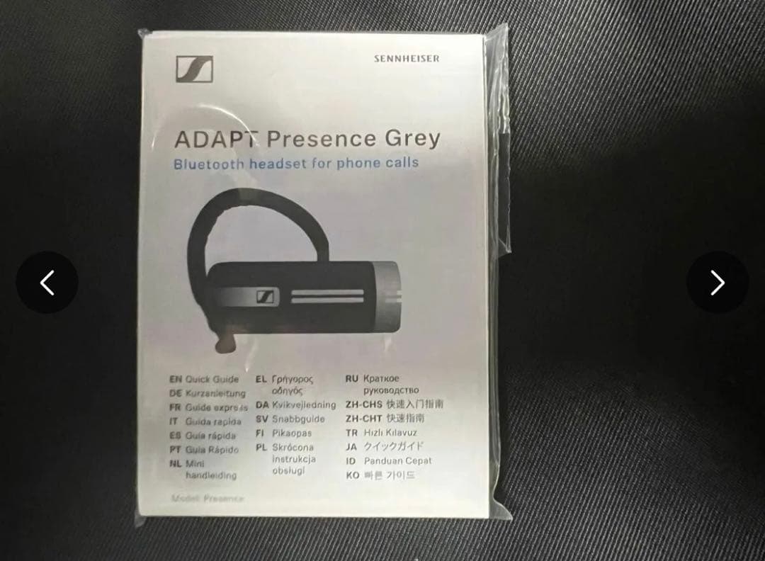 ゼンハイザー　Bluetooth レシーバー