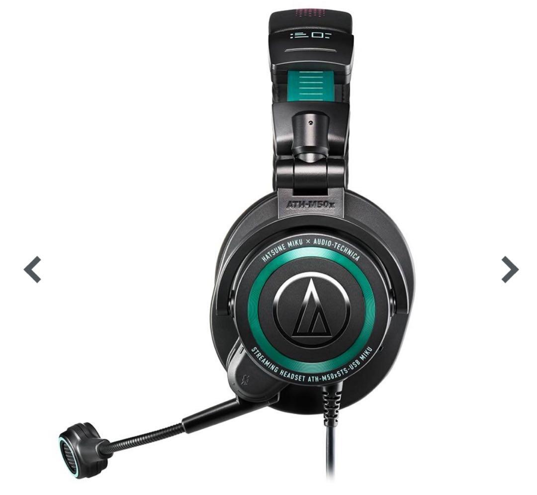 新品未開封　ATH-M50xSTS-USB MIKU