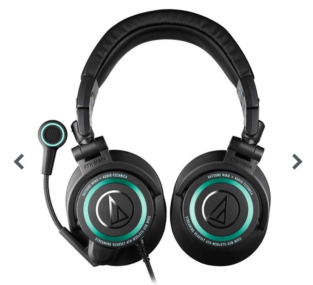 新品未開封　ATH-M50xSTS-USB MIKU