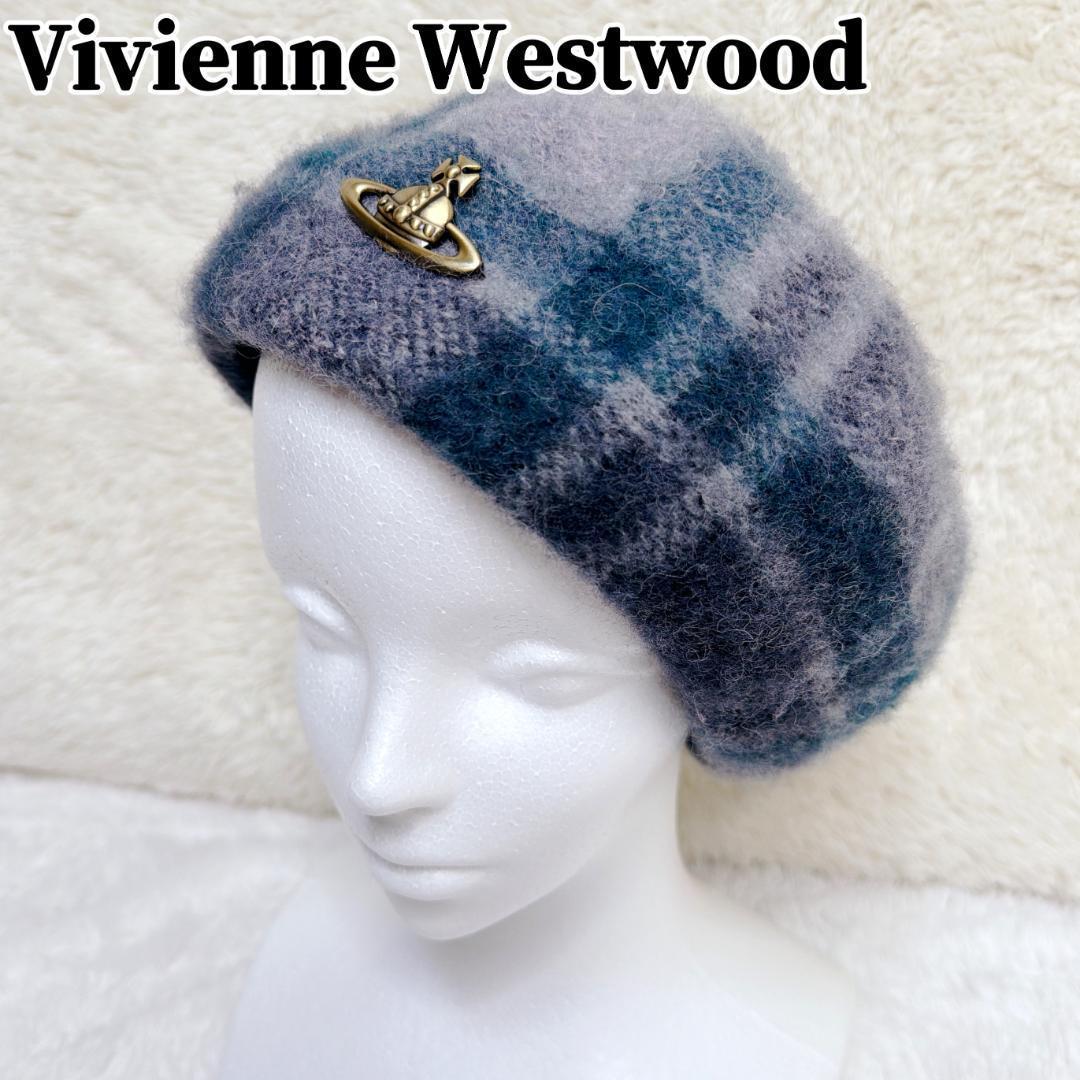 Vivienne Westwood ベレー帽 オーブ チェック柄 NANA