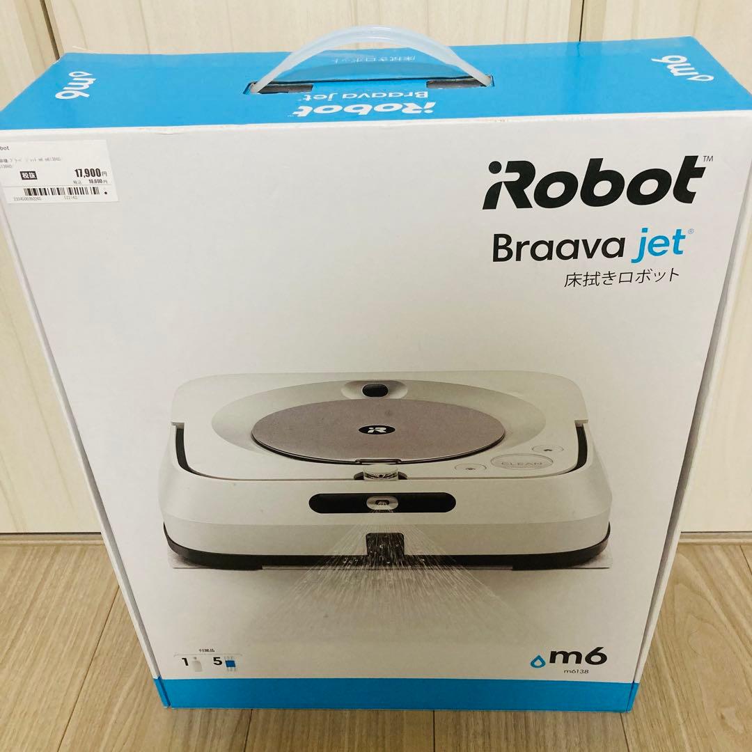 iRobot ブラーバジェット m6 アイロボット ロボット掃除機