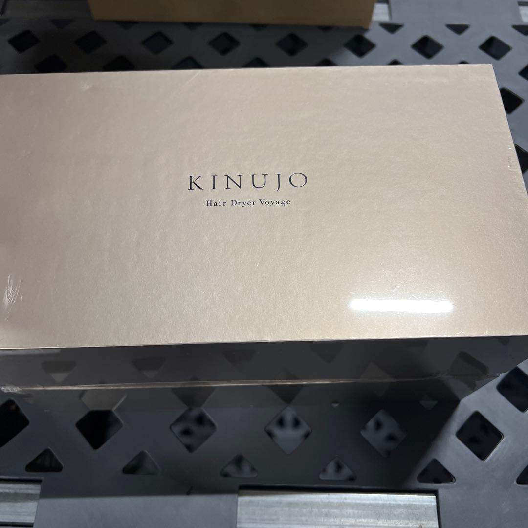 新品　KINUJO 海外対応 ヘアドライヤー HW001