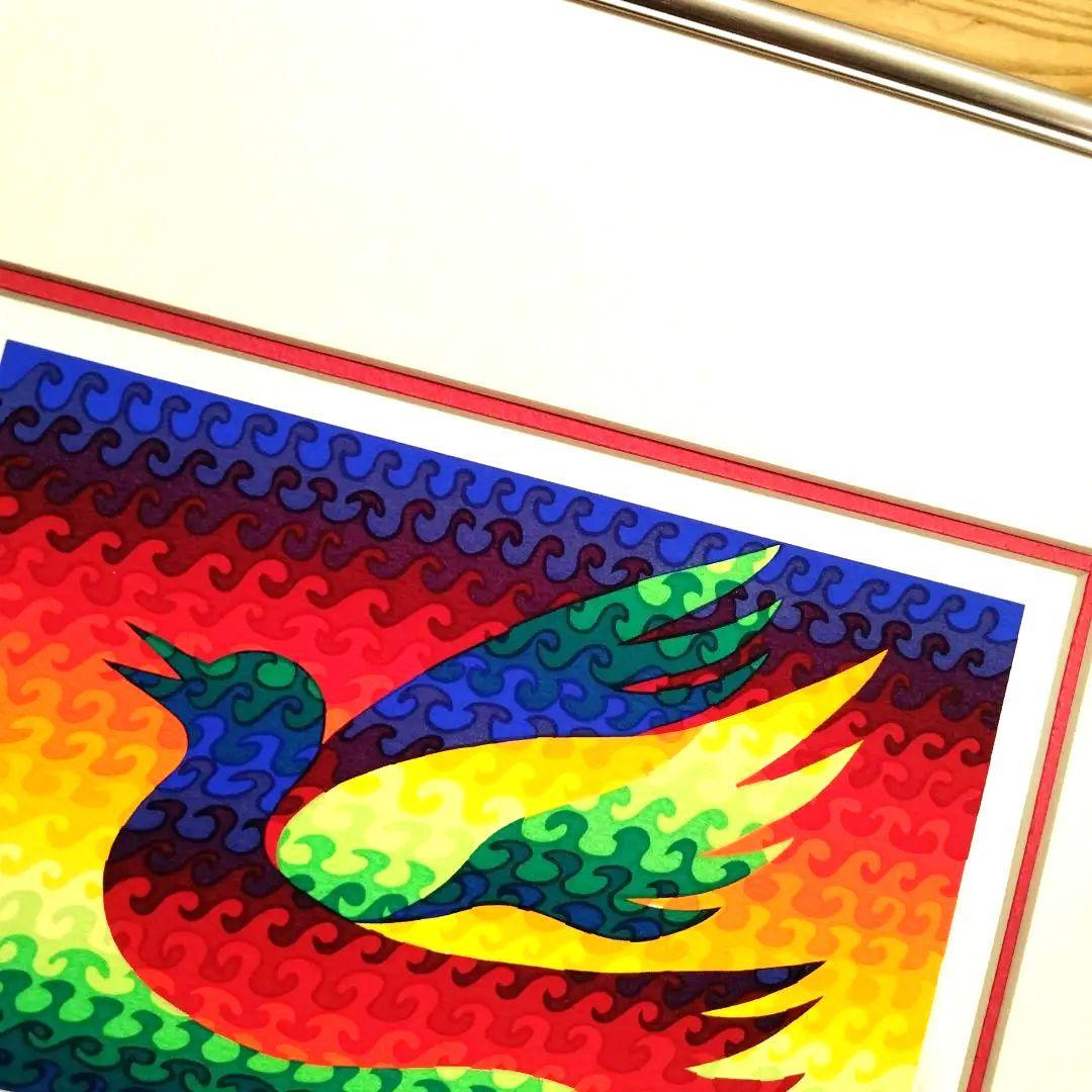 ☆ 靉嘔 シルクスクリーン 版画