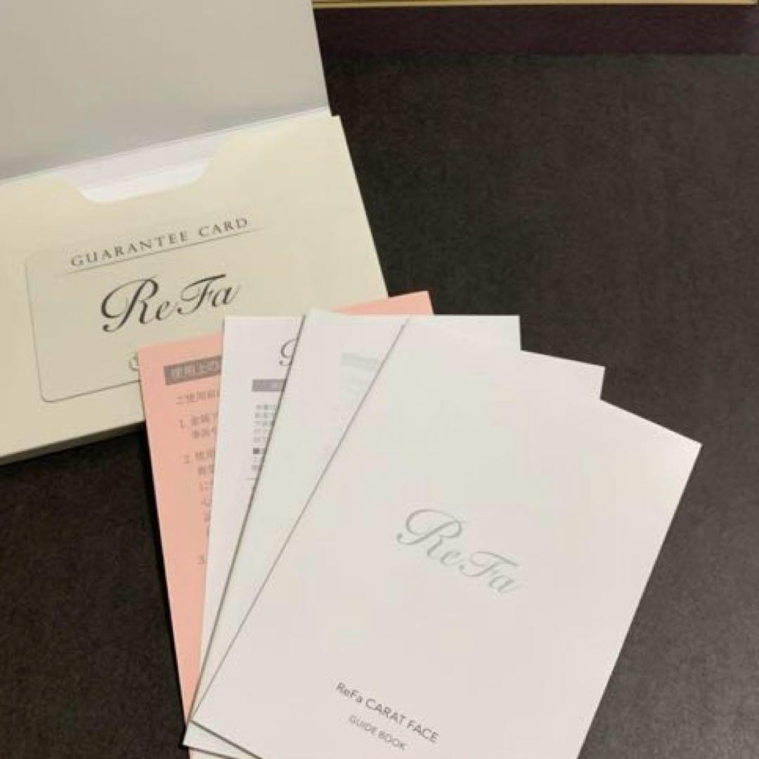 新品 セット リファ カラットフェイス & フェイスアップ クリーム ReFa