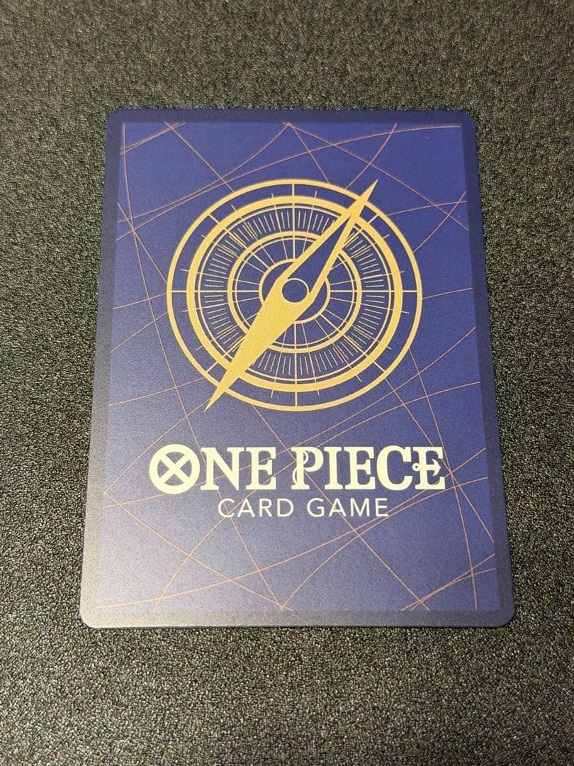 ワンピースカードゲーム シュガー パラレル