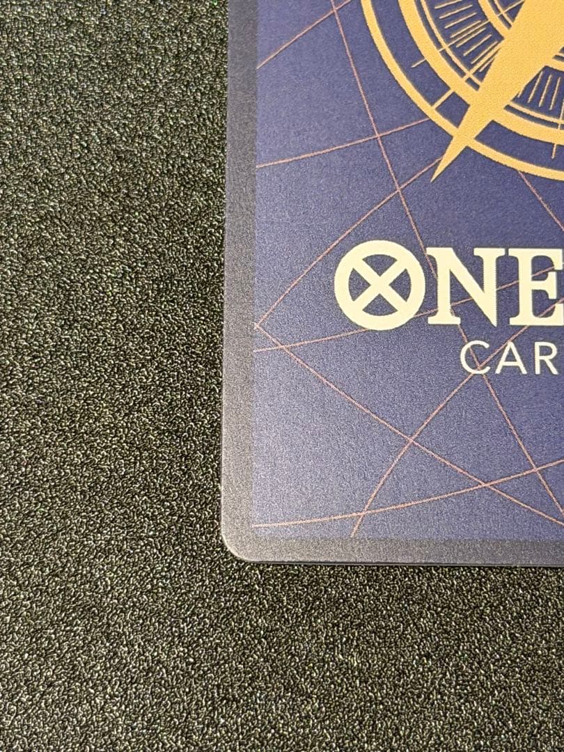 ワンピースカードゲーム シュガー パラレル