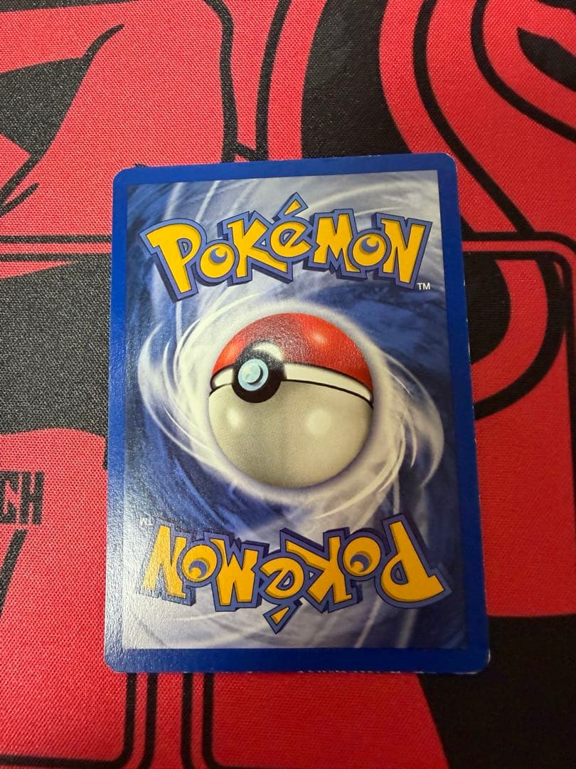 英語版初期　pikachu shadowless red cheeks