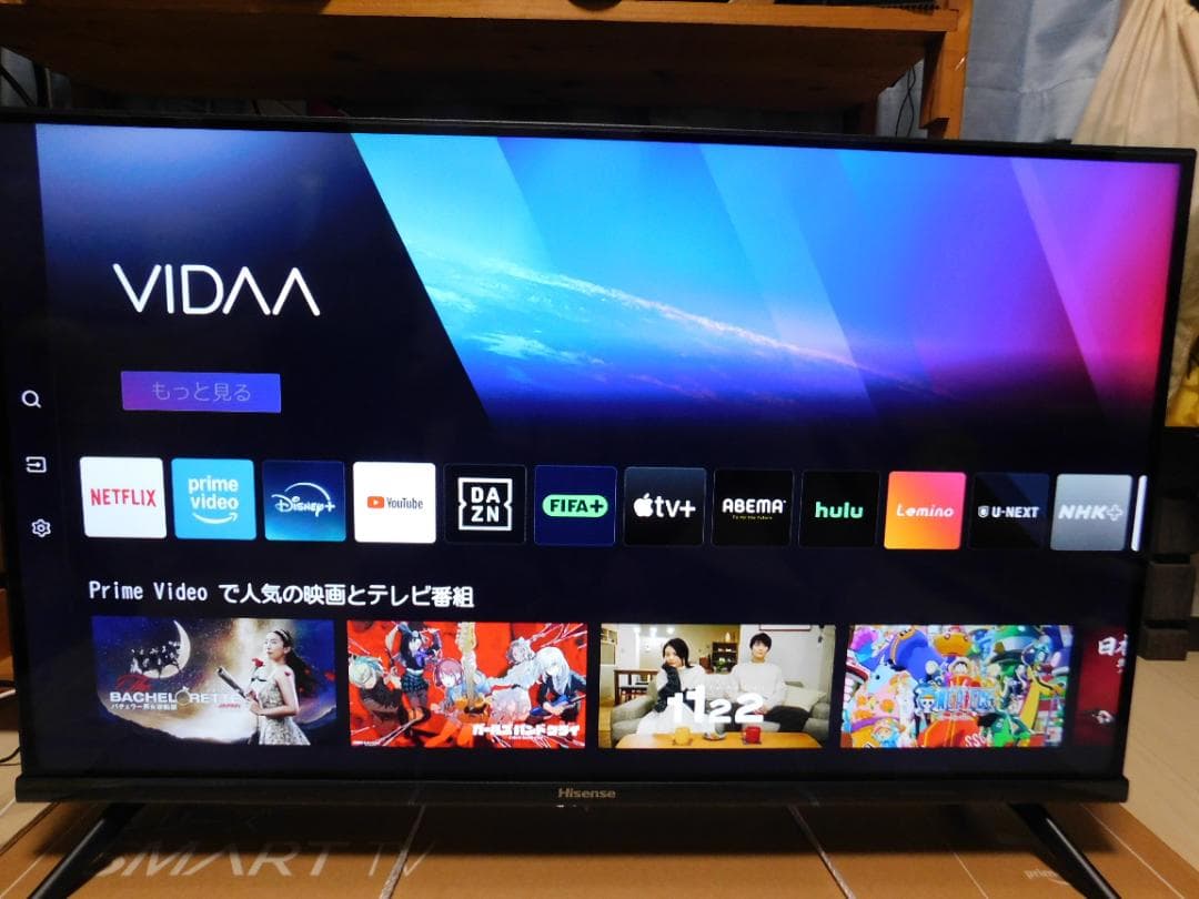 Hisense 32A4N 32型 2024製　使用感感じられない美品　元箱付き