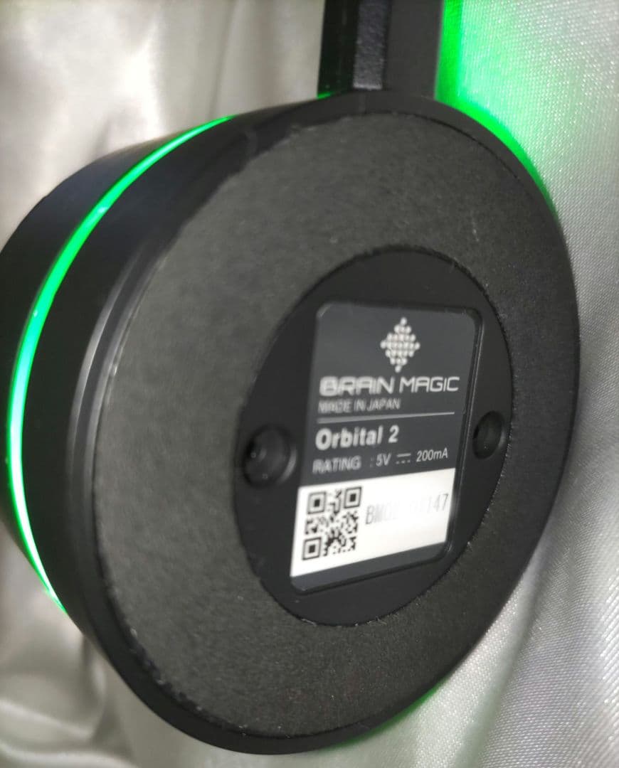 BRAIN MAGIC orbital2 ブレインマジック　オービタルツー