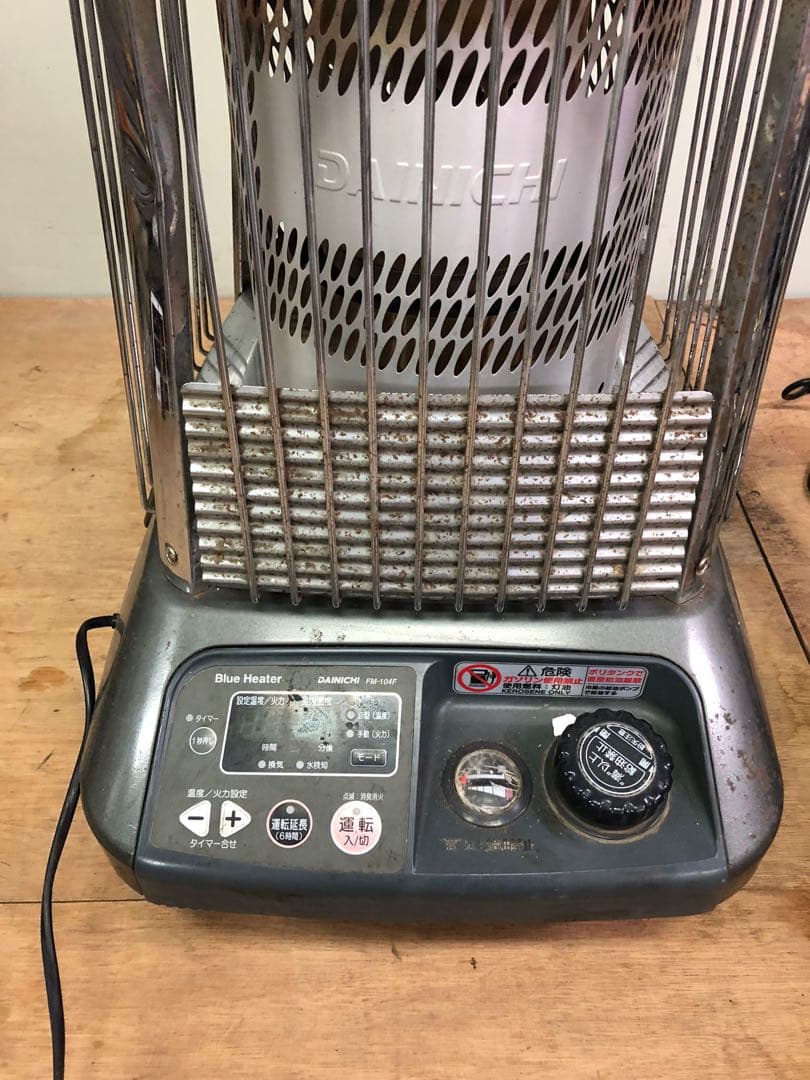 DAINICHI ブルーヒーター FM-104F 強制通気型開放式石油ストーブ