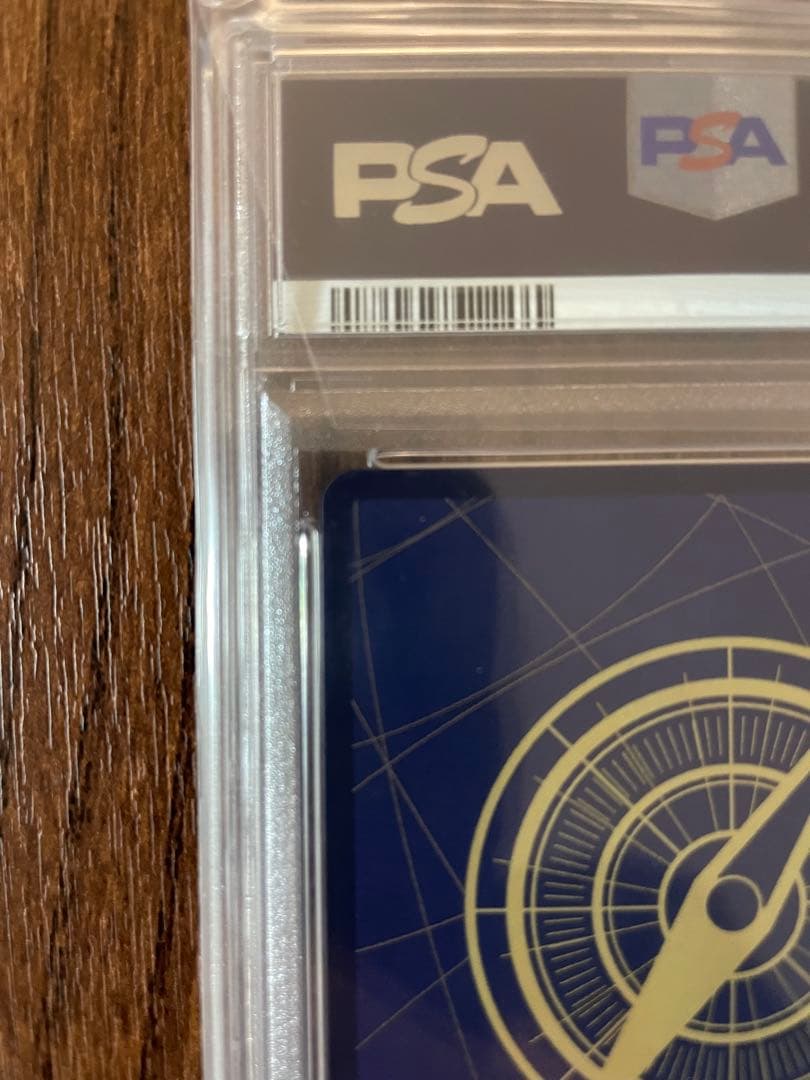 モンキー・D・ルフィ：ONE PIECE DAY’24 来場者特典 PSA10