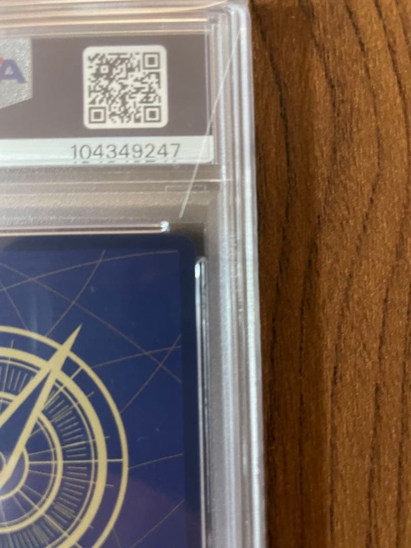 モンキー・D・ルフィ：ONE PIECE DAY’24 来場者特典 PSA10