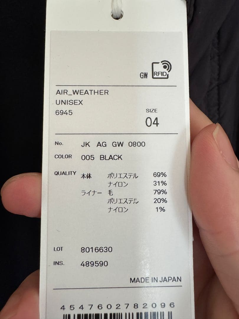 新品　25aw Aton ブラック ショートモッズコート サイズ04