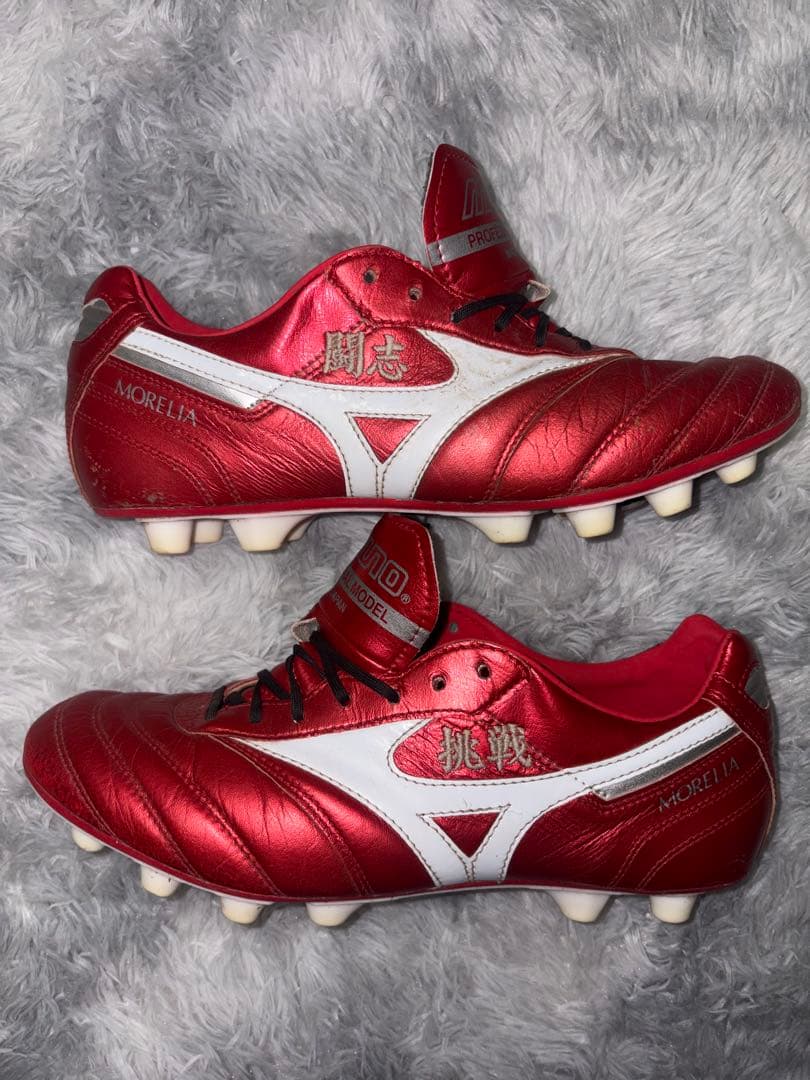 ミズノ モレリア2Japan パッションレッド