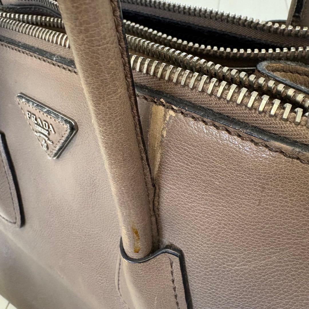 PRADA プラダ　バッグ