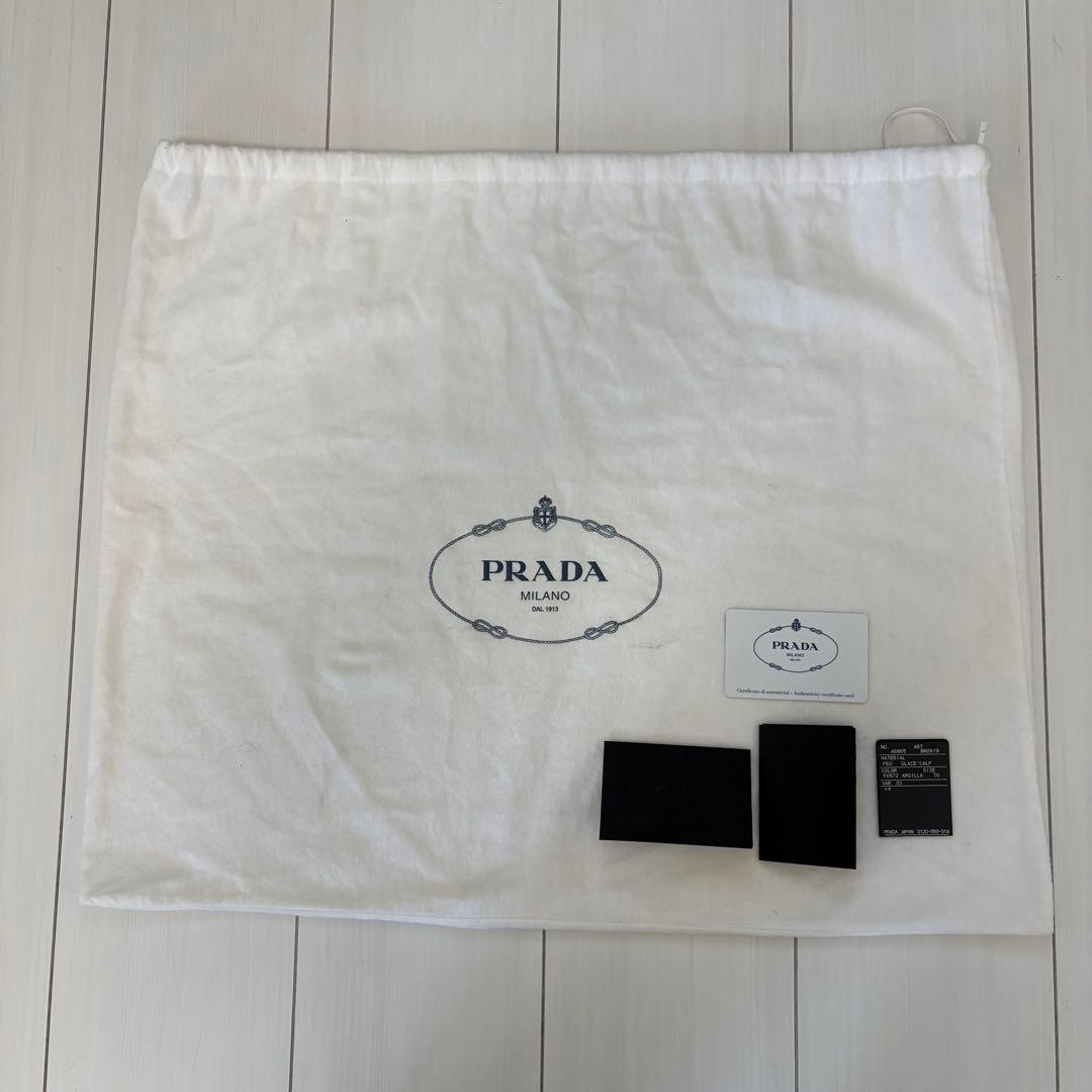 PRADA プラダ　バッグ