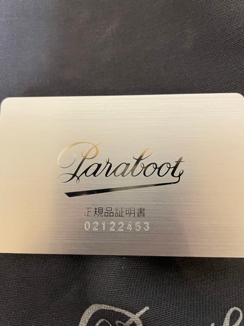 パラブーツ　シャンボード　ダークブラウン　UK5.5（24センチ相当）