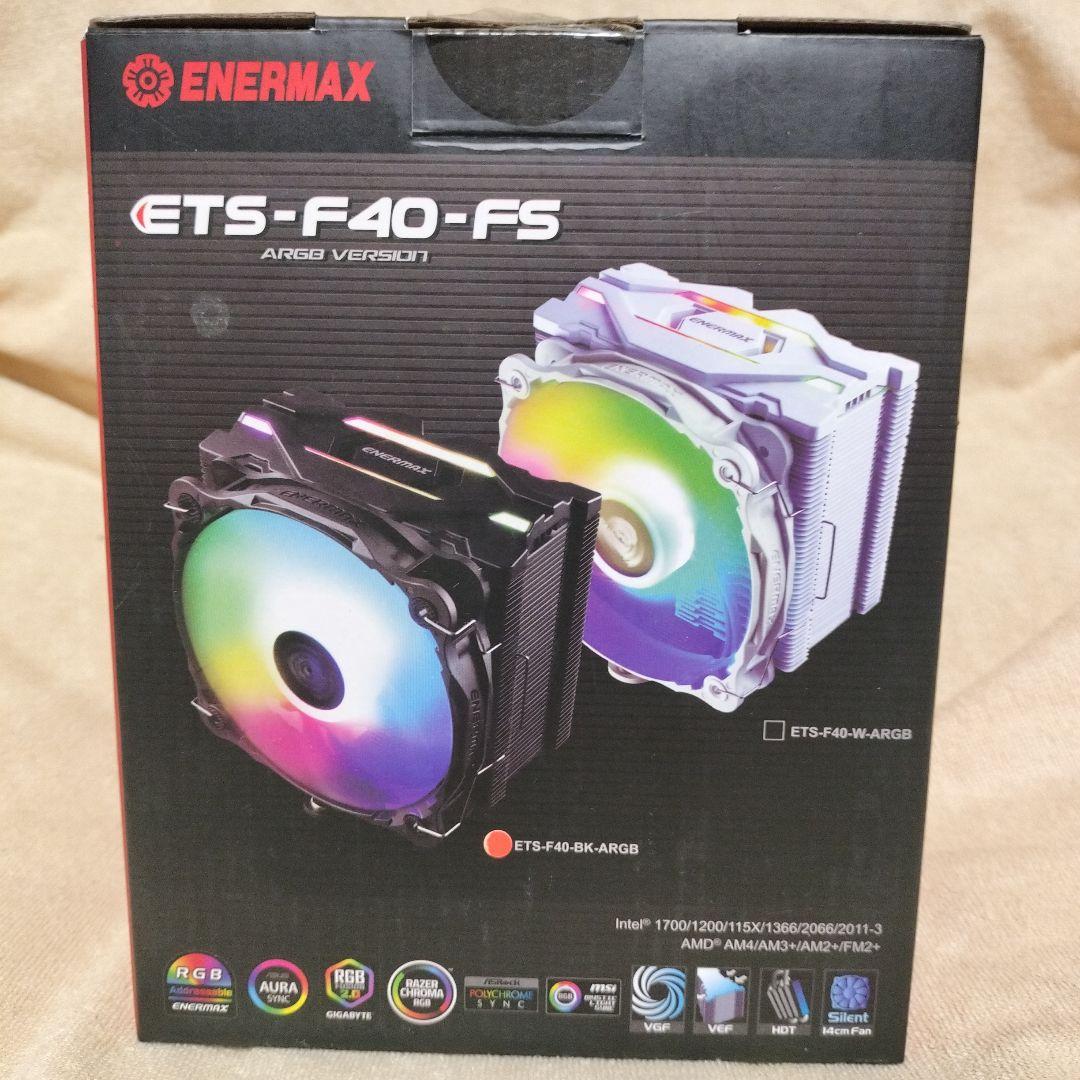 AMD Ryzen 7 5700G セット【週末限定値下げ】