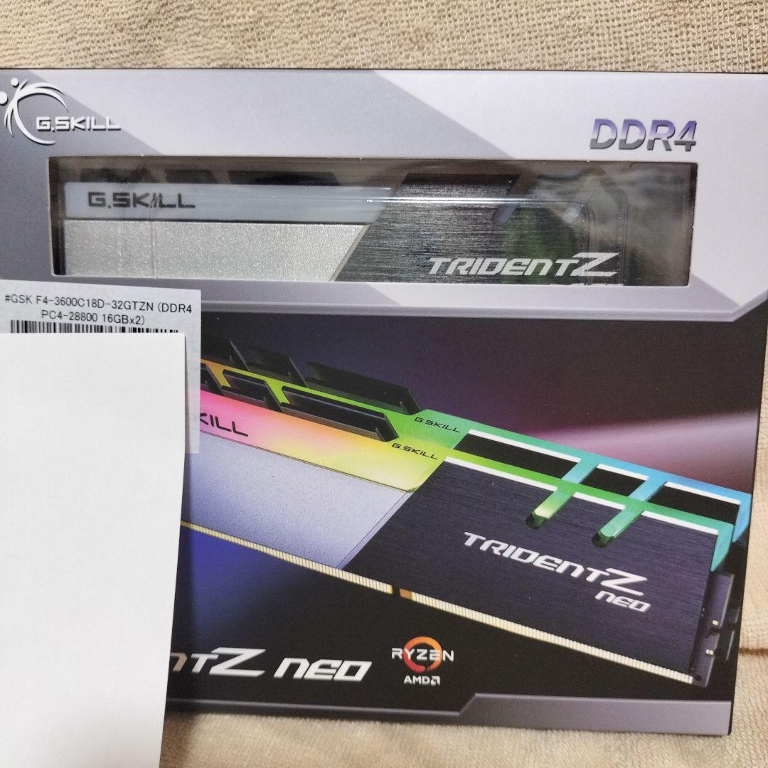 AMD Ryzen 7 5700G セット【週末限定値下げ】